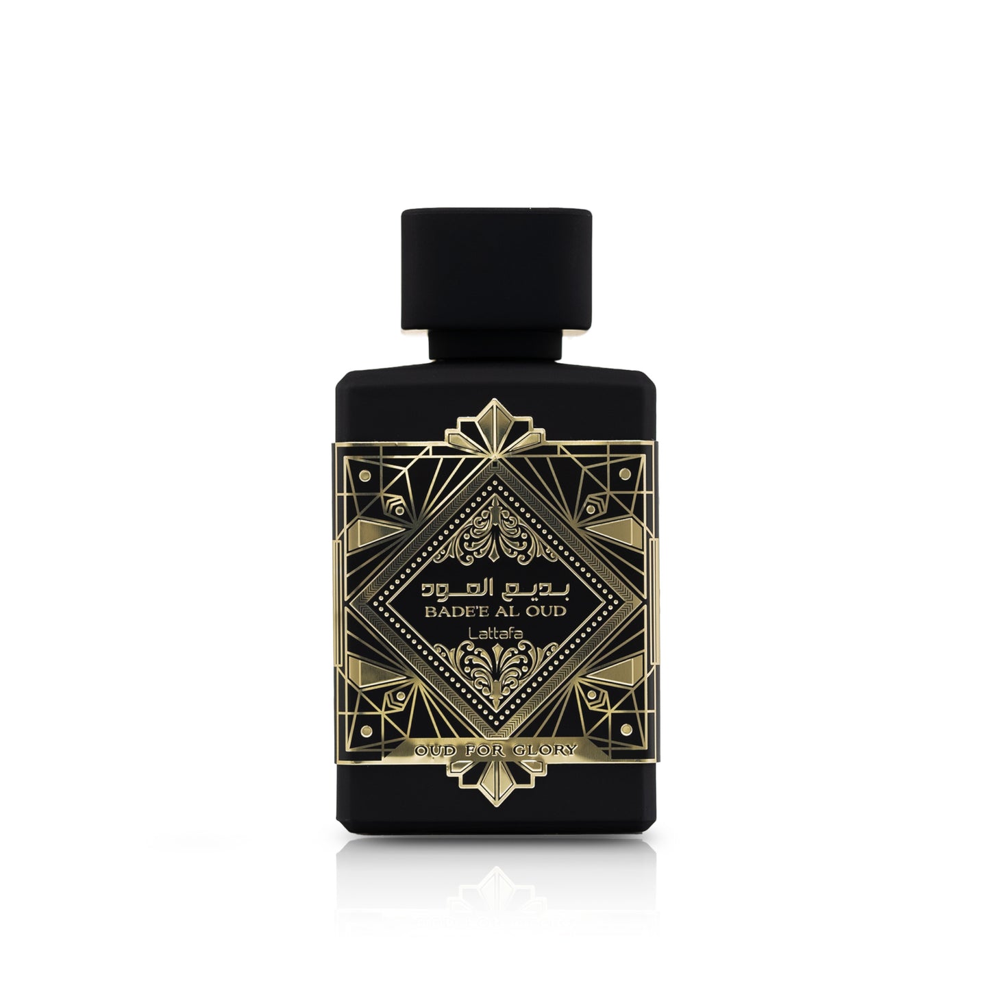 2X1 Oud Saffron + Oud For Glory | Fragancias Exclusivas